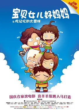亚洲精品视频在线观看免费